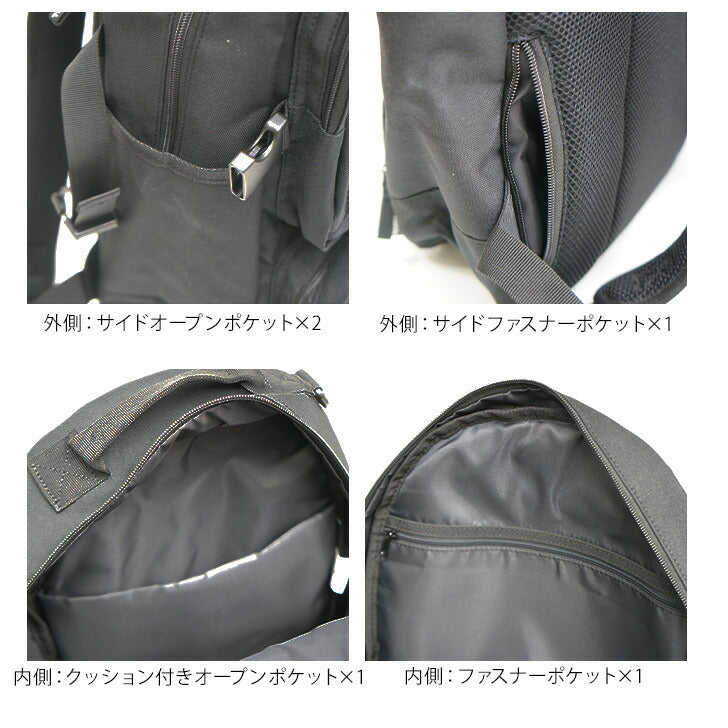 【KANGOL】 リュック 大容量 カンゴール ポリエステル 250-1292 通勤 普段使い 日常使い デイリーユース タウンユース 男女兼用お手頃 使いやすい 便利 定番 おすすめ ブラック