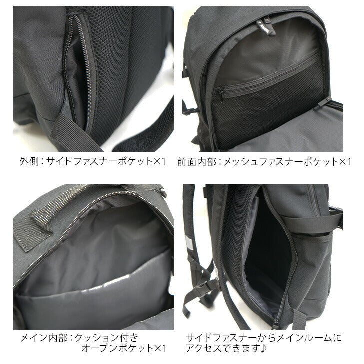 【当店オリジナルエコバッグプレゼント中！】【KANGOL】 リュック 大容量 カンゴール 250-1293 通学 通勤 営業 普段使い 日常使い デイリーユース タウンユース ユニセックス お手頃 使いやすい 便利 定番 人気 売れ筋 おすすめ