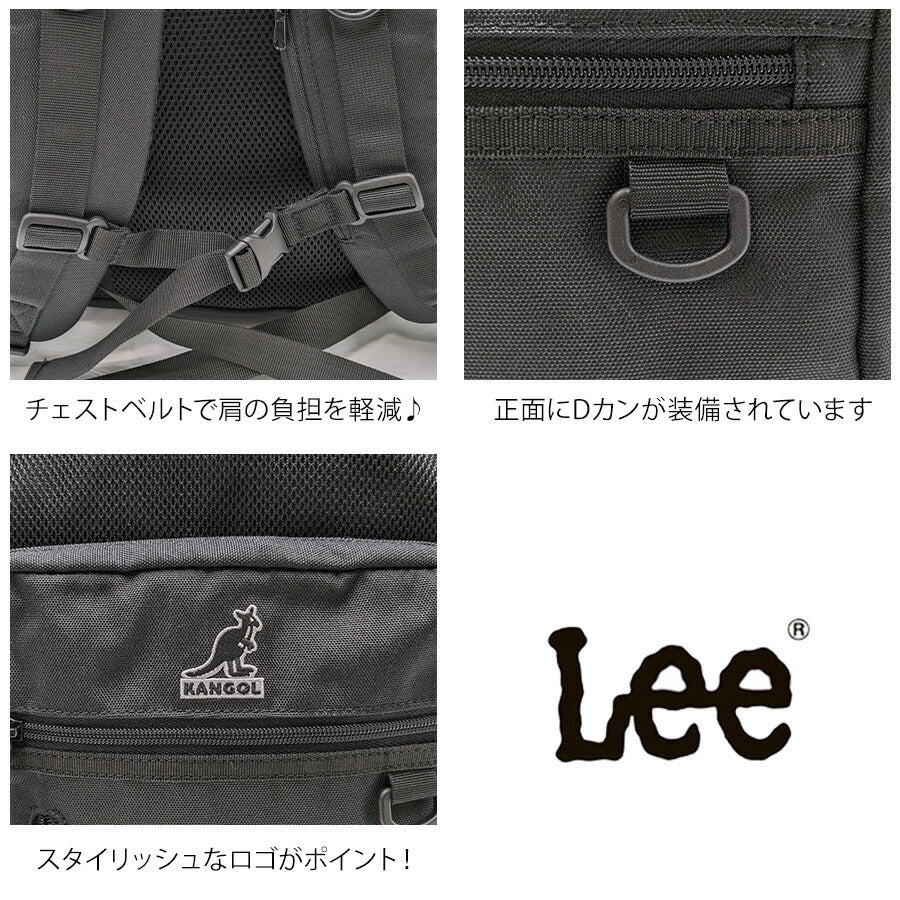 【KANGOL】 リュック 大容量 250-1580 バックパック 大容量 通学 おしゃれ リュックサック カジュアル 中学生 高校生 スクールバッグ ユニセックス プレゼント ブラック