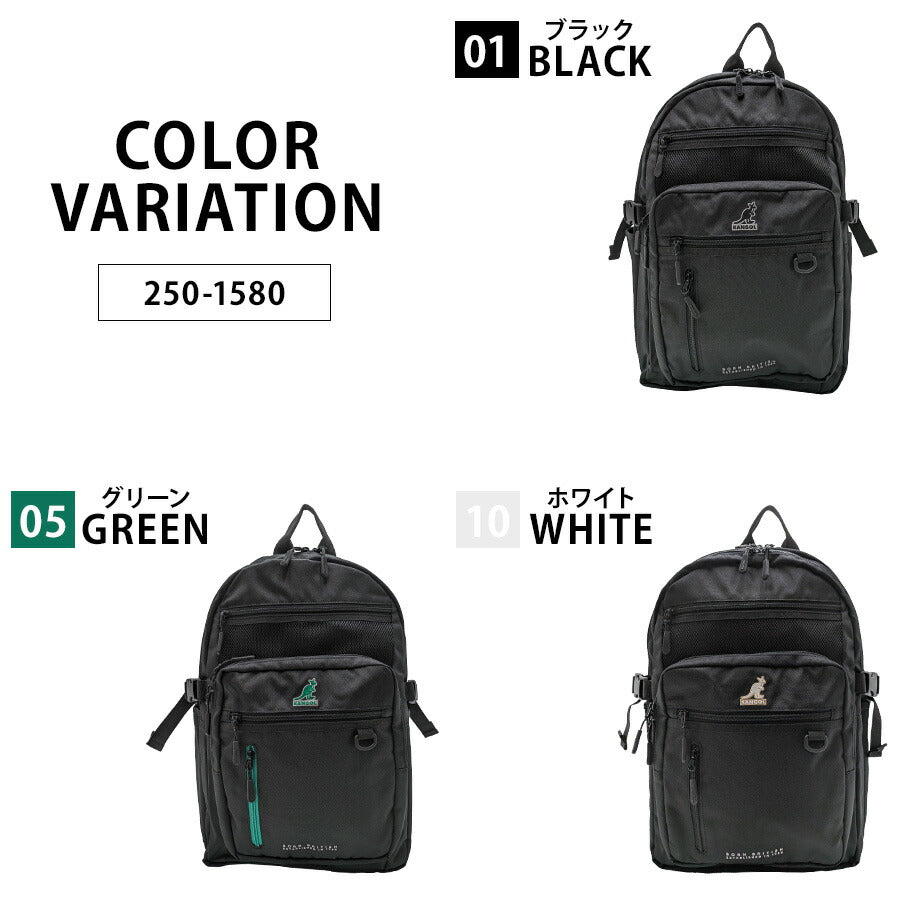 【KANGOL】 リュック 大容量 250-1580 バックパック 大容量 通学 おしゃれ リュックサック カジュアル 中学生 高校生 スクールバッグ ユニセックス プレゼント ブラック