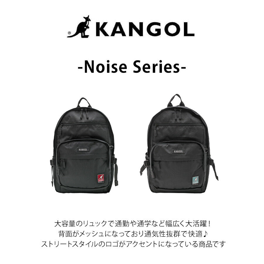 【KANGOL】 リュック 大容量 250-1590 バックパック 大容量 通学 おしゃれ リュックサック カジュアル 中学生 高校生 スクールバッグ ユニセックス プレゼント レッド
