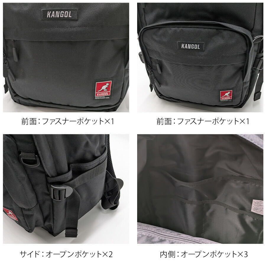 【KANGOL】 リュック 大容量 250-1590 バックパック 大容量 通学 おしゃれ リュックサック カジュアル 中学生 高校生 スクールバッグ ユニセックス プレゼント レッド