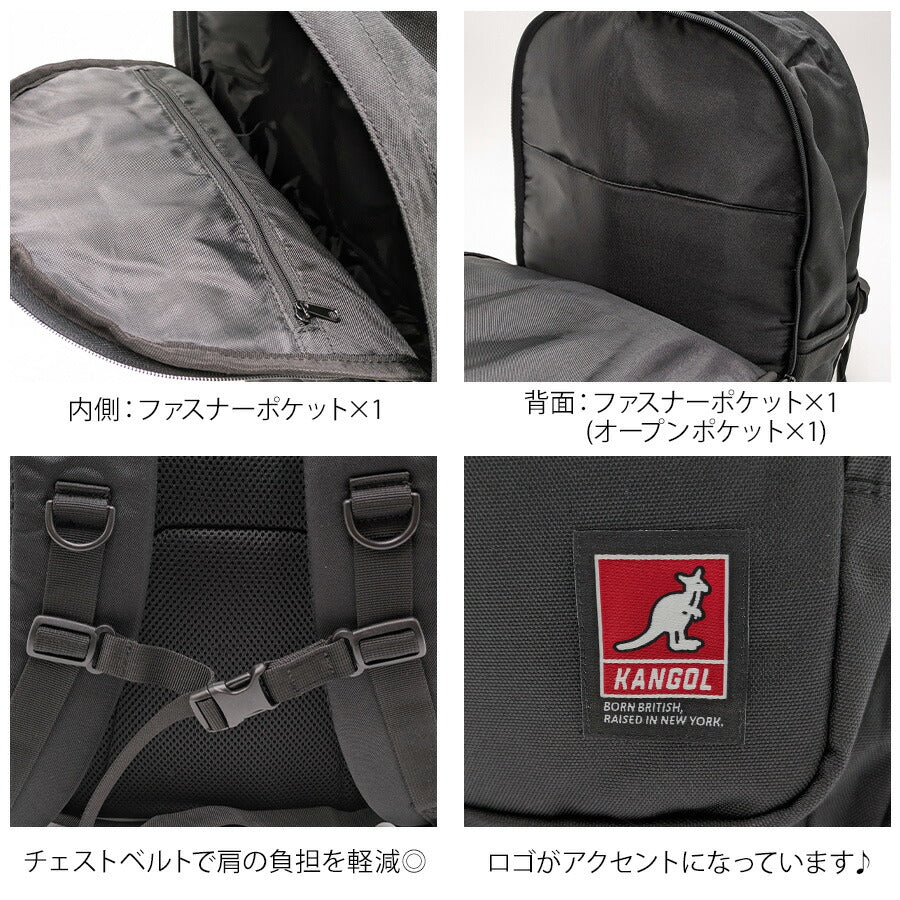 【KANGOL】 リュック 大容量 250-1590 バックパック 大容量 通学 おしゃれ リュックサック カジュアル 中学生 高校生 スクールバッグ ユニセックス プレゼント レッド