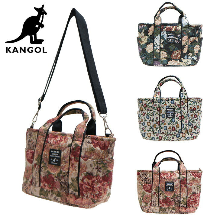 KANGOL カンゴール コットン 250-2151  普段使い 日常使い デイリーユース タウンユース レディース お手頃 使いやすい 便利 定番 人気 売れ筋 おすすめ ブラック ベージュ ピンク ロゴ刺繍 ゴブラン調 プレゼント 大容量 軽量 2WAY トート ショルダーバッグ