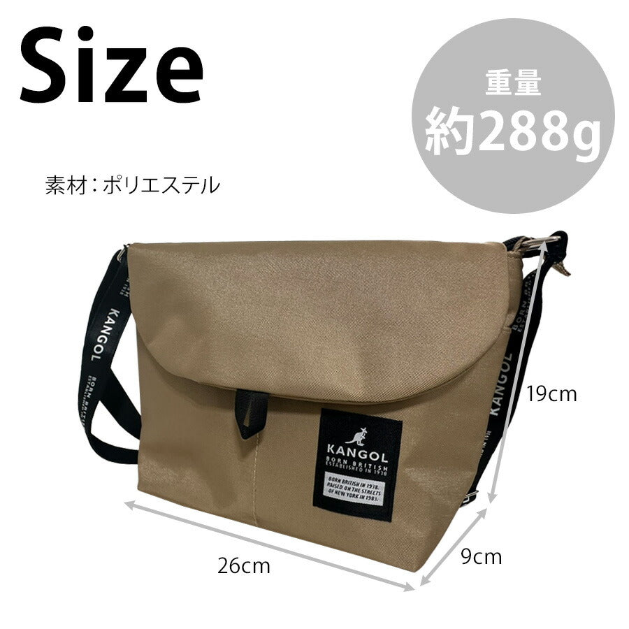 【KANGOL】250-3061 フラップショルダー  斜め掛け かばん バッグ カンゴール ブラック ベージュ ブラック/ホワイト レディース メンズ ユニセックス おしゃれ 可愛い かわいい 使いやすい 普段使い サブバッグ