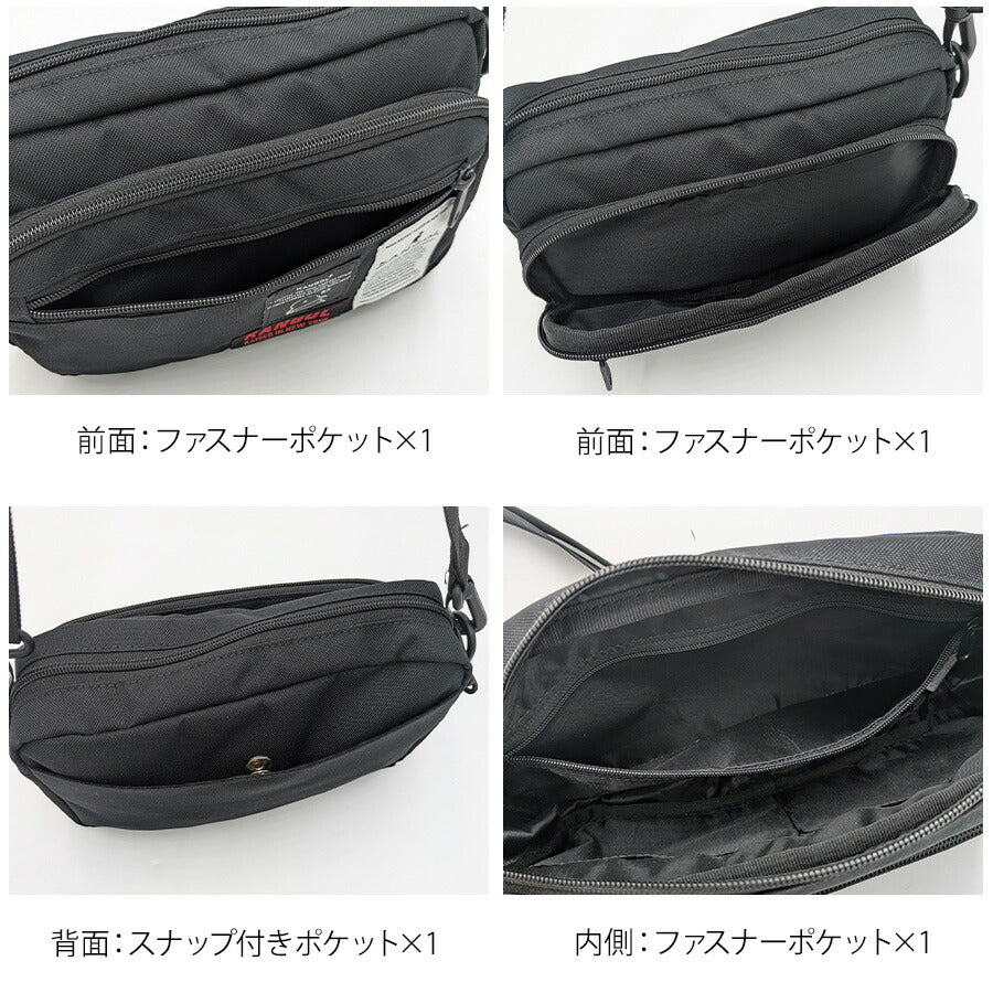 【レターパック配送/時間指定不可】【KANGOL】250-3501 横型ショルダーバッグ 斜め掛け 使いやすい コンパクト ユニセックス プレゼント ギフト ブラック