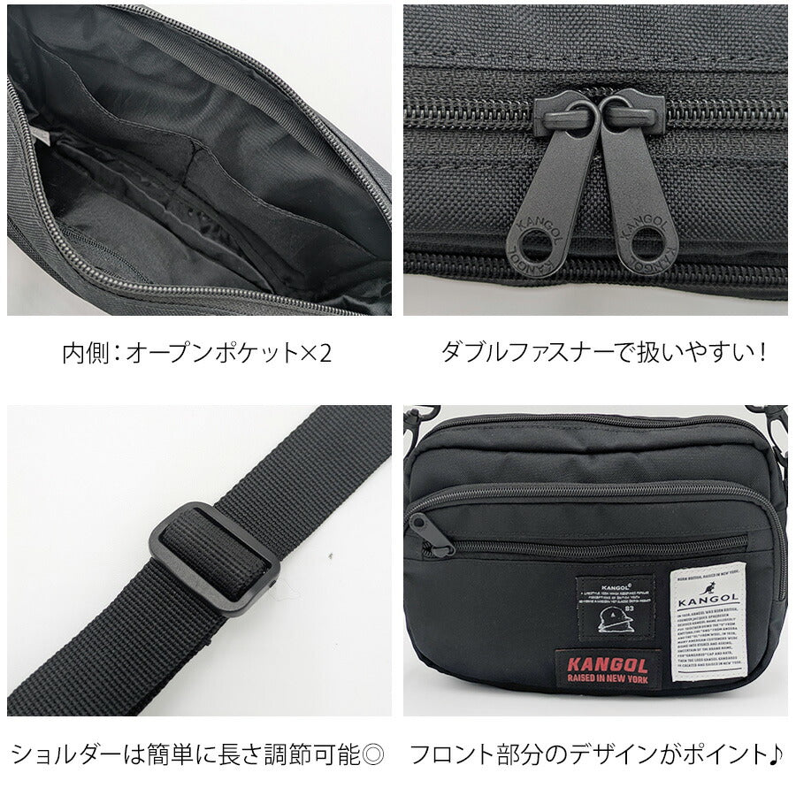 【レターパック配送/時間指定不可】【KANGOL】250-3501 横型ショルダーバッグ 斜め掛け 使いやすい コンパクト ユニセックス プレゼント ギフト ブラック