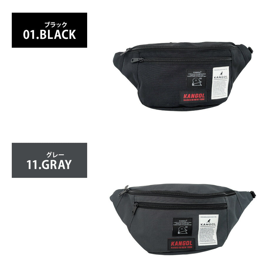 【レターパック配送/時間指定不可】【KANGOL】250-3502 ボディバッグ 斜め掛け 使いやすい 普段使い コンパクト ユニセックス プレゼント ギフト ブラック