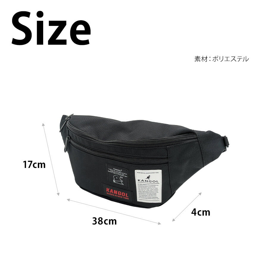 【レターパック配送/時間指定不可】【KANGOL】250-3502 ボディバッグ 斜め掛け 使いやすい 普段使い コンパクト ユニセックス プレゼント ギフト ブラック