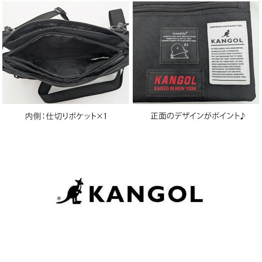 【クリックポスト/時間指定不可】【KANGOL】250-3503 サコッシュ 斜め掛け かばん 使いやすい 普段使い コンパクト ユニセックス プレゼント ギフト ブラック