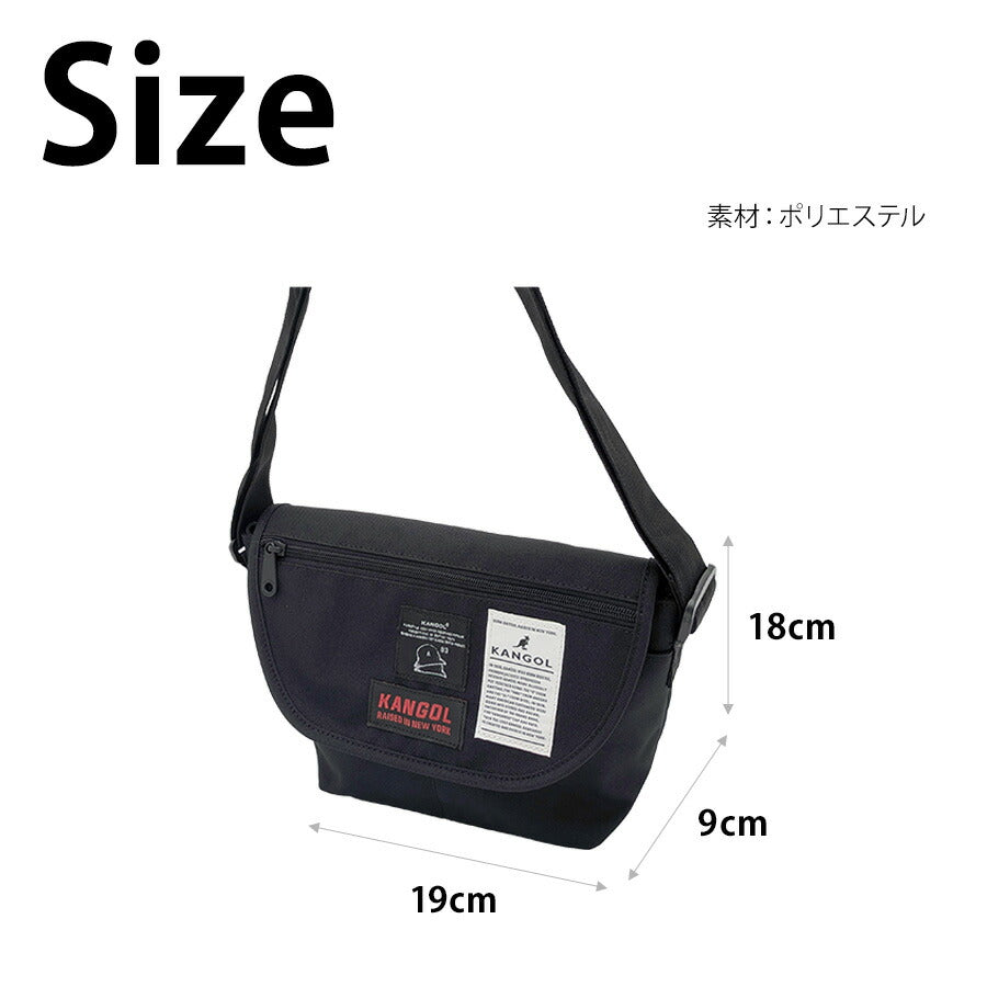 【レターパック配送/時間指定不可】【KANGOL】250-3504 フラップショルダー 斜め掛け かばん 使いやすい 普段使い ユニセックス プレゼント ギフト ブラック