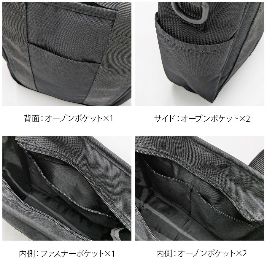 【レターパック配送/時間指定不可】【KANGOL】250-3505 2WAYトートバッグ 斜め掛け かばん 使いやすい 普段使い ユニセックス プレゼント ギフト ブラック
