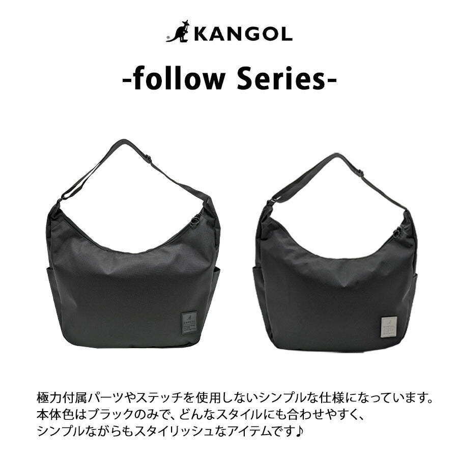 【KANGOL】 250-4011 ショルダーバッグ かばん バッグ 斜め掛け おしゃれ シンプル 使いやすい 普段使い 便利 ユニセックス カンゴール プレゼント ブラック