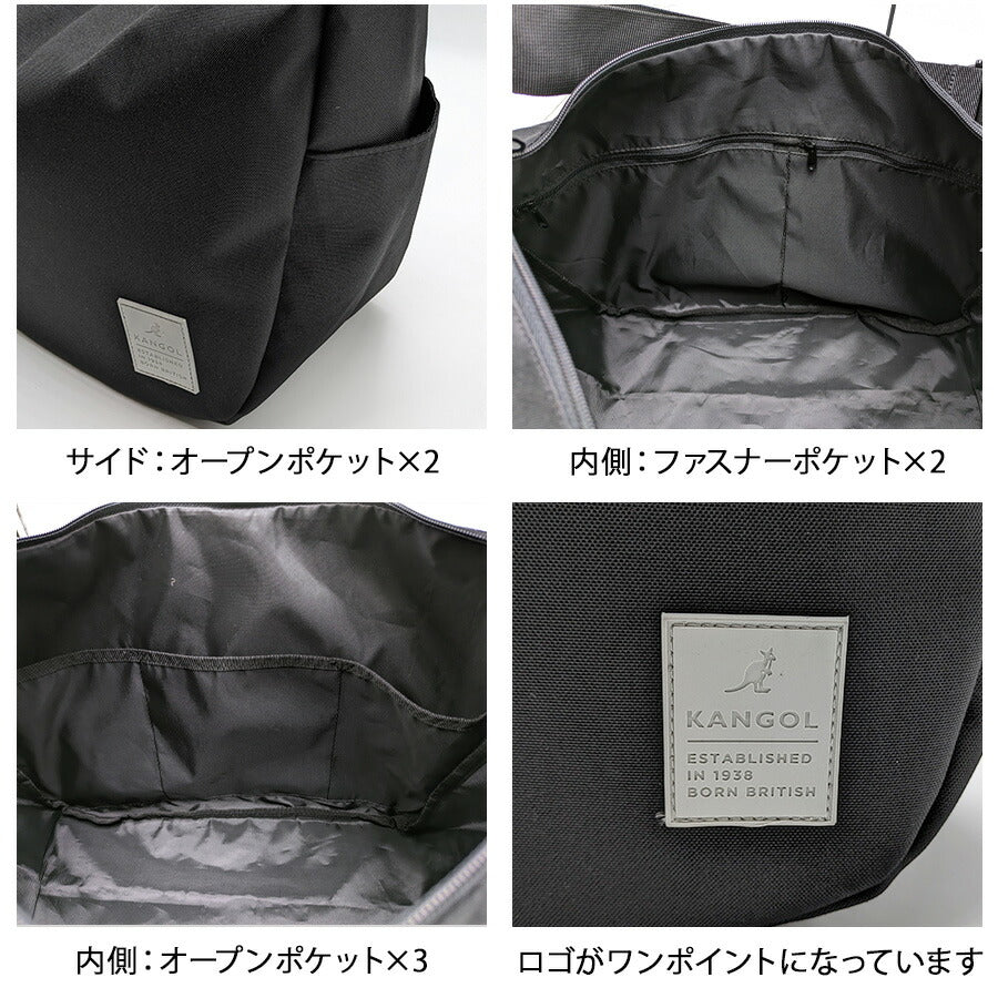 【KANGOL】 250-4011 ショルダーバッグ かばん バッグ 斜め掛け おしゃれ シンプル 使いやすい 普段使い 便利 ユニセックス カンゴール プレゼント ブラック
