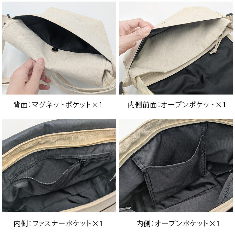 【レターパック配送/時間指定不可】【KANGOL】250-4030 フラップショルダーS 斜め掛け 鞄 かばん 使いやすい 軽量 ユニセックス ギフト プレゼント ブラック
