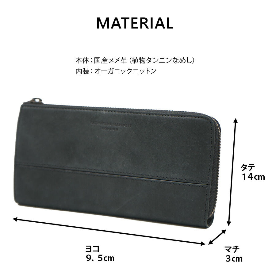 【SNSで話題のレザーケアクリームプレゼント中！】【KATHARINE HAMNETT】490-50602 長財布 SCRUBシリーズ ウォレット 財布 さいふ サイフ 普段使い 使いやすい 便利 シンプル キャサリンハムネット おしゃれ お出かけ メンズ 天然皮革 collonil コロニル