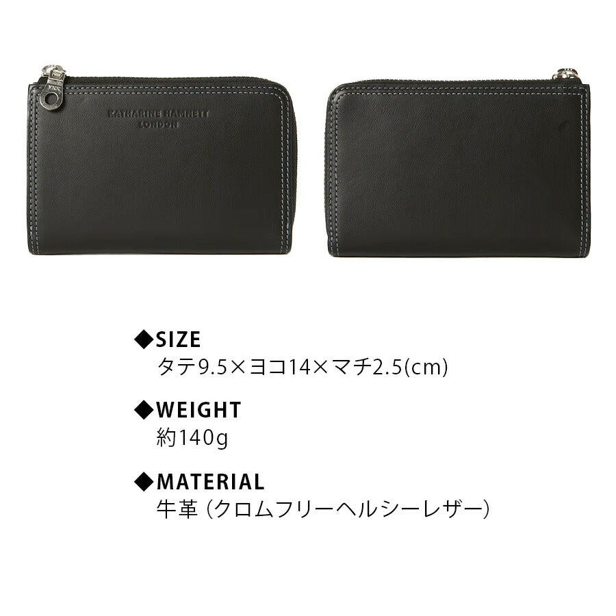 【SNSで話題のレザーケアクリームプレゼント中！】【KATHARINE HAMNETT】490-50901 VITAシリーズ L字ミドル財布 さいふ サイフ 財布 ウォレット シンプル キャサリンハムネット おしゃれ お出かけ 普段使い 日常 大人 ユニセックス collonil コロニル