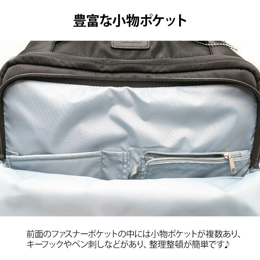 【カナナプロジェクト】35511 ショッピング キャリーバッグ バッグ 収納 カート 楽ちんトラベル 通勤 お出かけ 買い物 散歩 母の日 敬老の日 ギフト プレゼント
