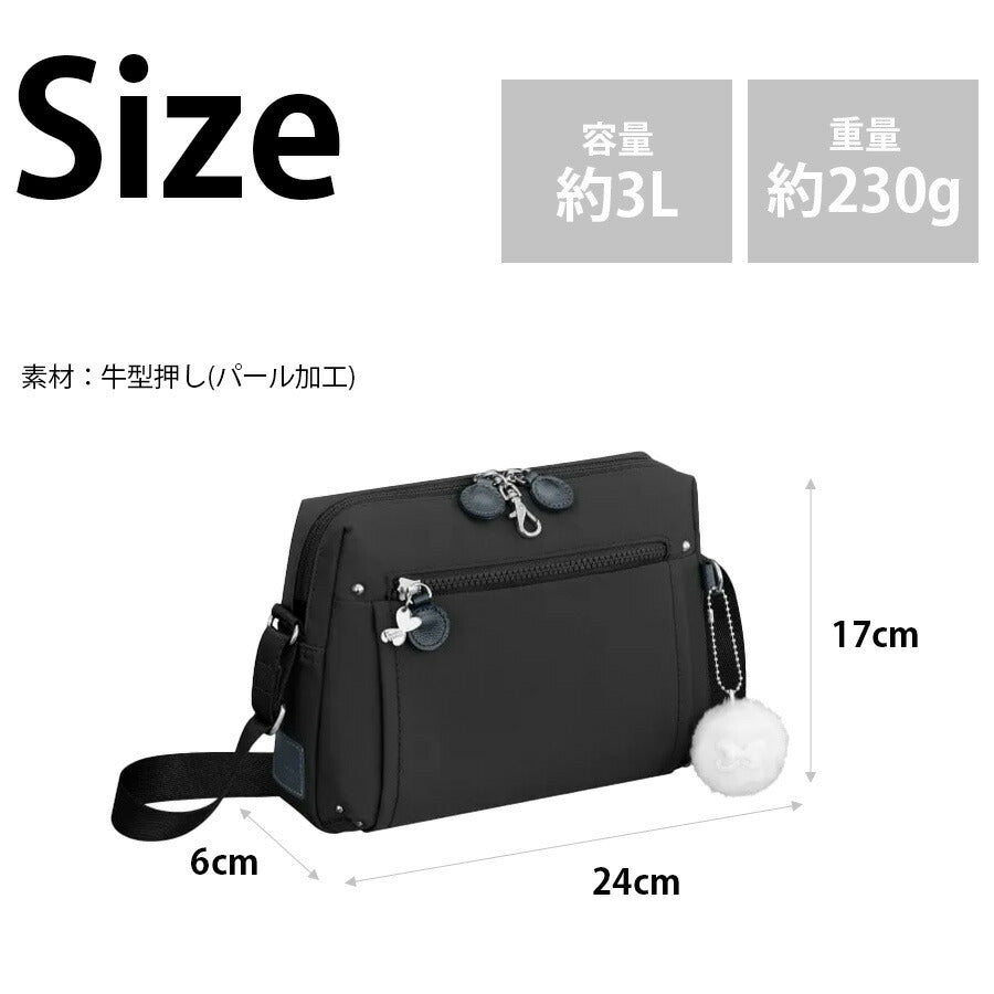 【レターパック配送/時間指定不可】【kanana project】62105 PJ8-3rd ショルダーバッグ フリーウェイバッグヨコ型 斜め掛け レディース プレゼント ブラック