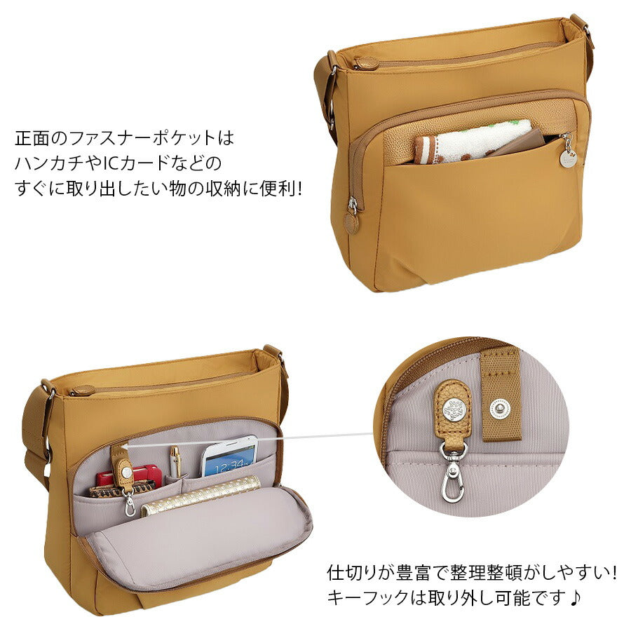 【kanana project】67643 PJ1-4 縦型ショルダーバッグ 斜め掛け かばん レディース 母の日 ギフト プレゼント ブラック