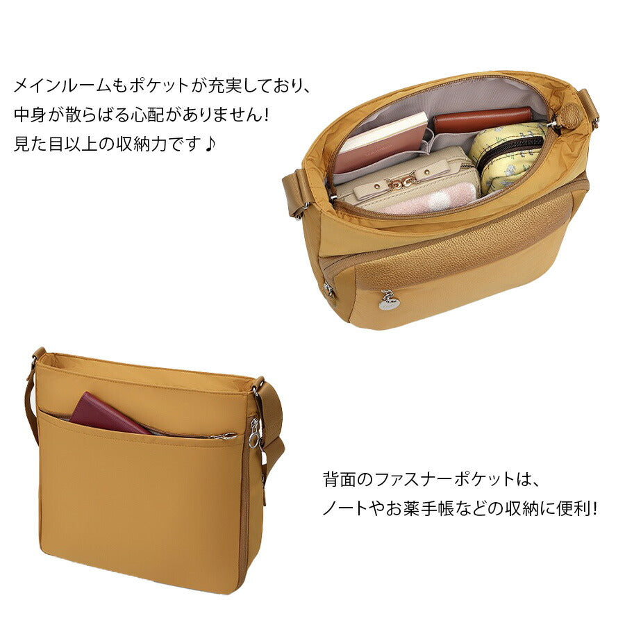 【kanana project】67643 PJ1-4 縦型ショルダーバッグ 斜め掛け かばん レディース 母の日 ギフト プレゼント ブラック