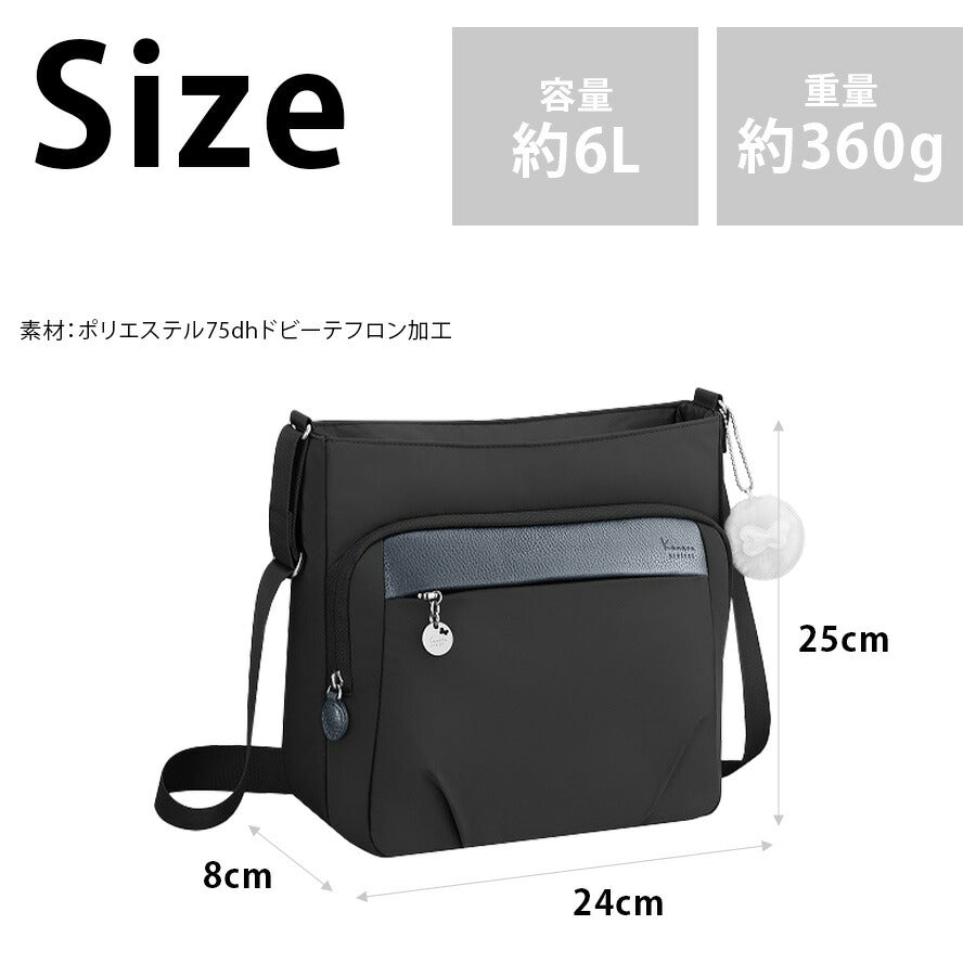 【kanana project】67643 PJ1-4 縦型ショルダーバッグ 斜め掛け かばん レディース 母の日 ギフト プレゼント ブラック