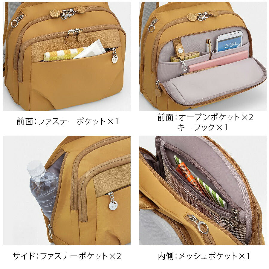 【kanana project】67645 PJ1-4 トラベルリュック大 バックパック かばん カバン 鞄 バッグ 使いやすい かわいい レディース 母の日 ギフト プレゼント ブラック