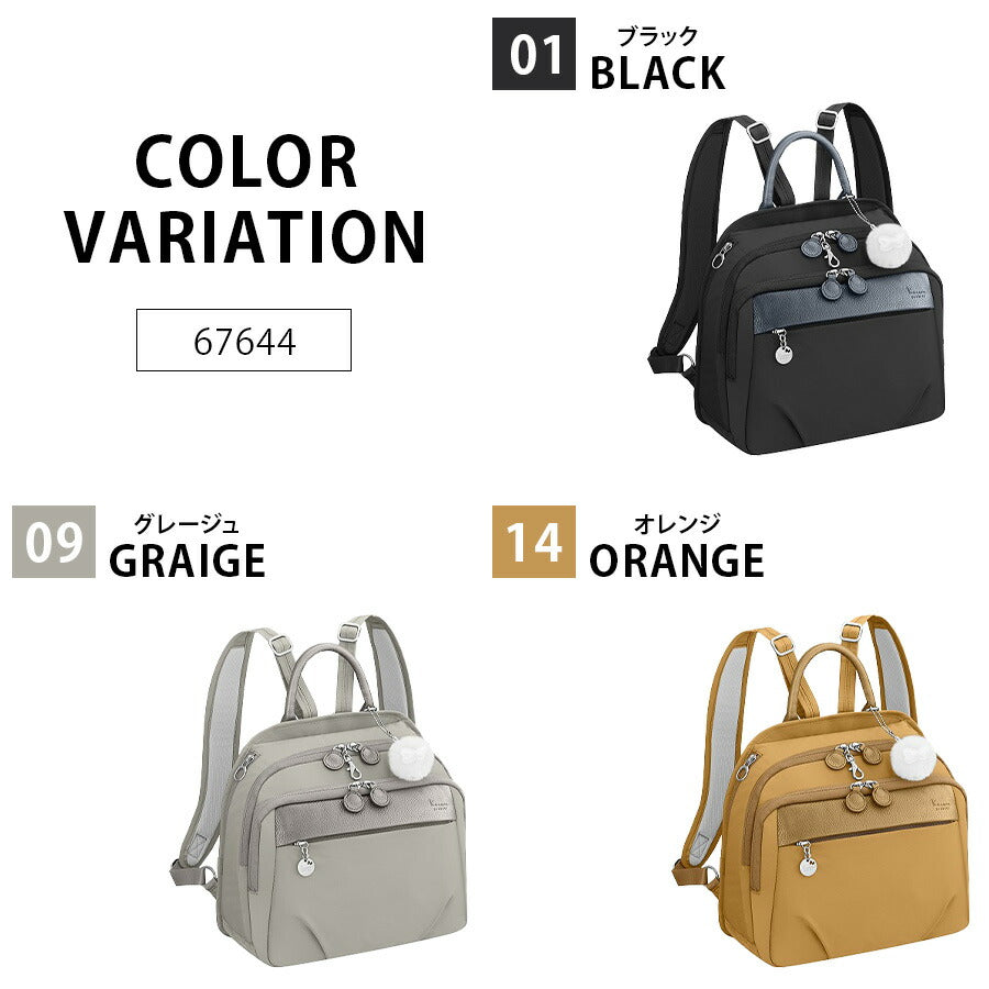 【kanana project】67644 PJ1-4 トラベルリュック小 バックパック かばん カバン 鞄 バッグ 使いやすい かわいい レディース 母の日 ギフト プレゼント ブラック