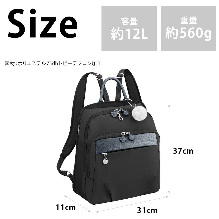 【kanana project】67645 PJ1-4 トラベルリュック大 バックパック かばん カバン 鞄 バッグ 使いやすい かわいい レディース 母の日 ギフト プレゼント ブラック