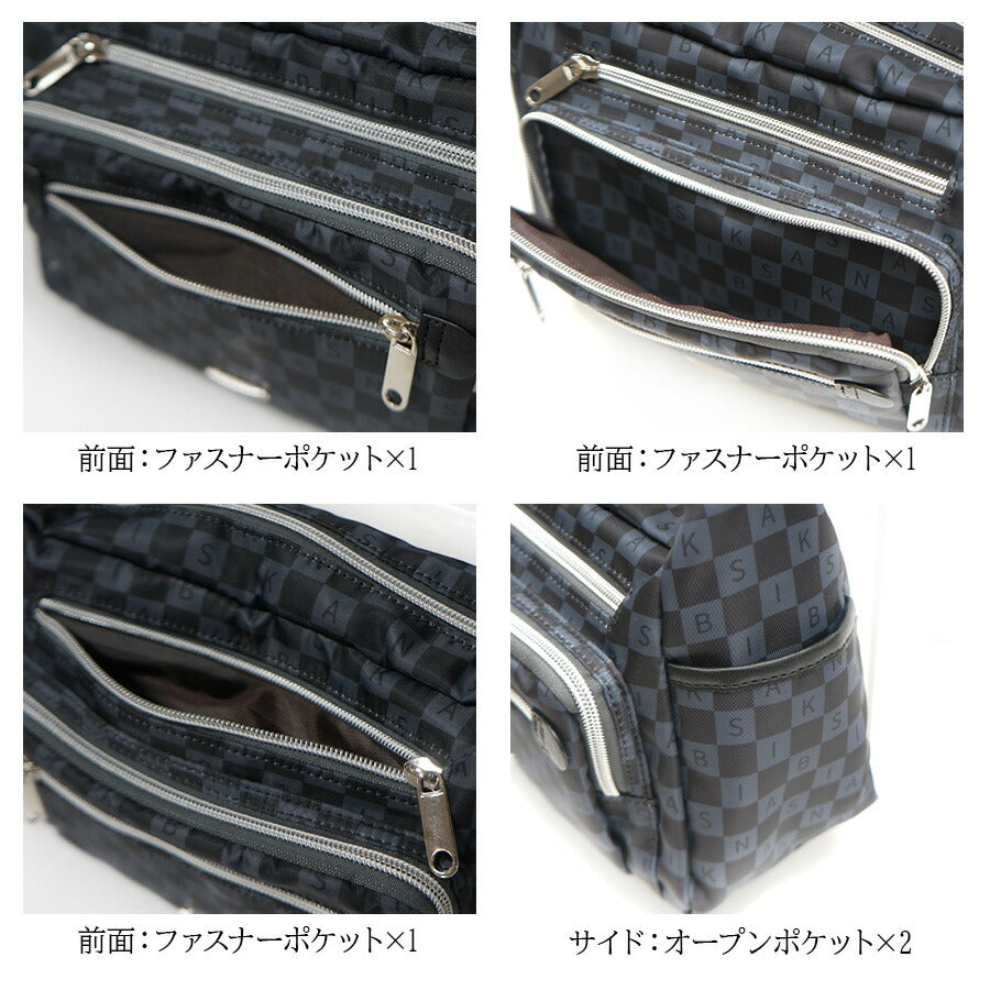 【KANSAIBIS】017001 バロンプリントショルダーバッグ バッグ かばん カバン 鞄 斜め掛け レディース カンサイビズ ブラック ブラウン グレー 日常 使いやすい 普段使い おしゃれ プレゼント ギフト 誕生日 母の日 敬老の日