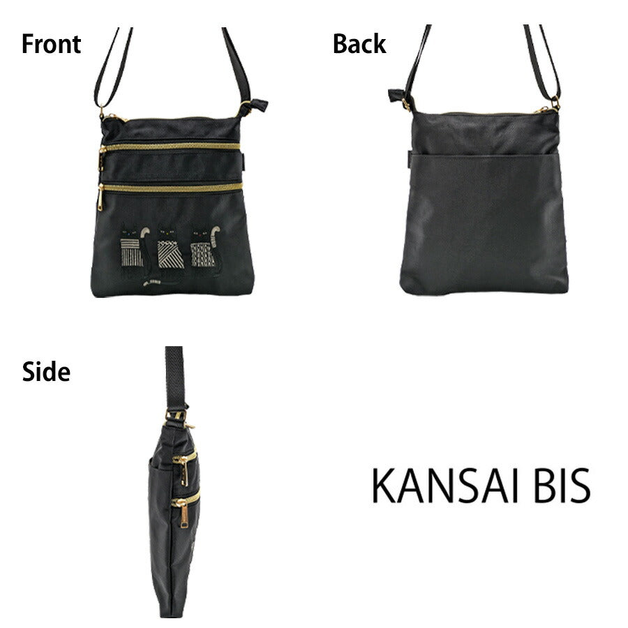 【KANSAI BIS】017505 ショルダーバッグ 肩掛け 斜め掛け 鞄 バッグ 縦型 タテ型 猫 ネコ 柄 三匹の猫 かわいい おしゃれ お散歩 お出かけ プレゼント 猫好き