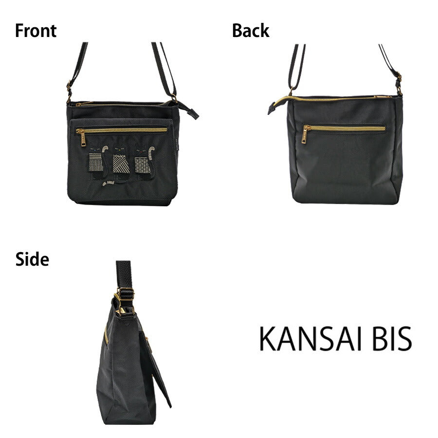 【KANSAI BIS】017506 ショルダーバッグ 肩掛け 斜め掛け 鞄 バッグ 猫 ネコ 柄 三匹の猫 かわいい おしゃれ お散歩 お出かけ プレゼント 猫好き