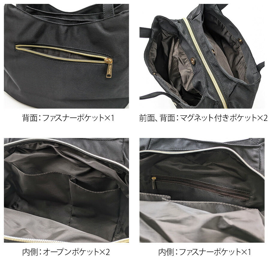 【KANSAI BIS】017507 トートバッグ 肩掛け 手持ち 鞄 バッグ 猫 ネコ 柄 三匹の猫 かわいい おしゃれ お散歩 お出かけ プレゼント 猫好き