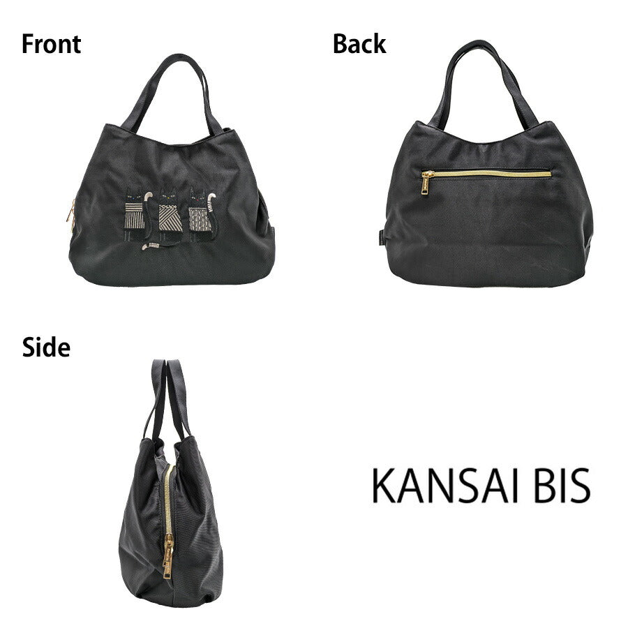 【KANSAI BIS】017507 トートバッグ 肩掛け 手持ち 鞄 バッグ 猫 ネコ 柄 三匹の猫 かわいい おしゃれ お散歩 お出かけ プレゼント 猫好き