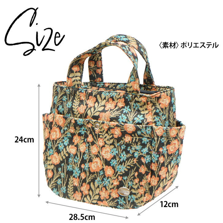【KANSAI BIS】17500 2wayショルダーバッグ カンサイビズ レディース 斜め掛けバッグ 肩掛けバッグ ハンドバッグ レトロ 総柄 花柄 コンパクト カジュアル デイリー かわいい おしゃれ 母の日 敬老の日 プレゼント ギフト