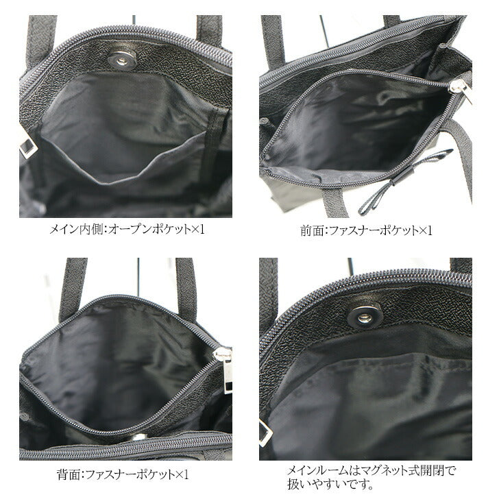 KANSAI BIS カンサイビズ 縦型 レース トートバッグ 18021 ブラック フォーマル シンプル リボン レース シック かわいい おしゃれ レディース ファッション 冠婚葬祭 軽量 コンパクト マチあり