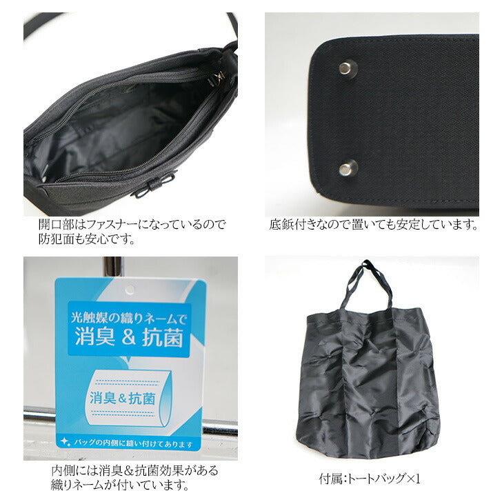 KANSAI BIS カンサイビズ フォーマル ハンドバッグ 18530 ハンドバッグ リボン ブラック フォーマル シンプル かわいい シック おしゃれ レディース ファッション 冠婚葬祭 軽量 コンパクト マチあり