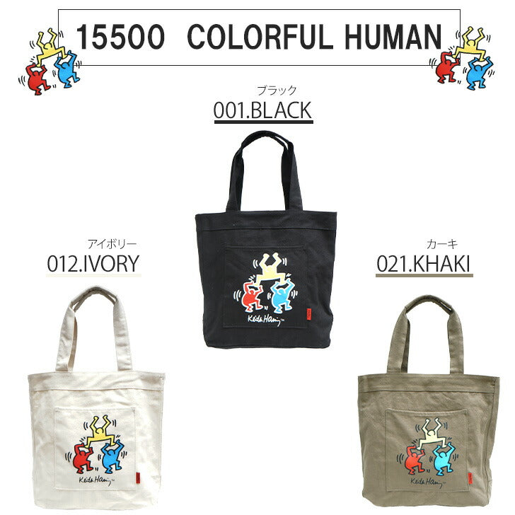 【レターパック配送/時間指定不可】Keith Haring キースへリング コットンキャンバス トートバッグ アイコンバッグ キャンバス地 15500 15501 15502 15503 15504 ブランド おしゃれ シンプル かわいい お揃い ファッション プレゼント スクール サブ塾 お出かけ 買い物