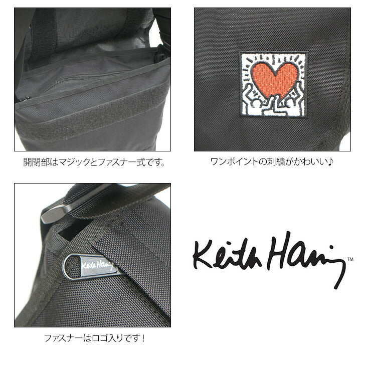 【クリックポスト】Keith Haring キースへリング 15601 メッセンジャーバッグ Sサイズ ショルダーバッグ シンプル ロゴ ブラック ホワイト ブランド おしゃれ シンプル かわいい お揃い ファッション プレゼント レディース メンズ 買い物 ショッピング