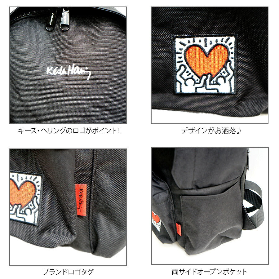 【KeithHaring】リュック 大容量 キースへリング 15606 20L デイパック Lサイズ バックパック シンプル ロゴ ブラック プレゼント ユニセックス