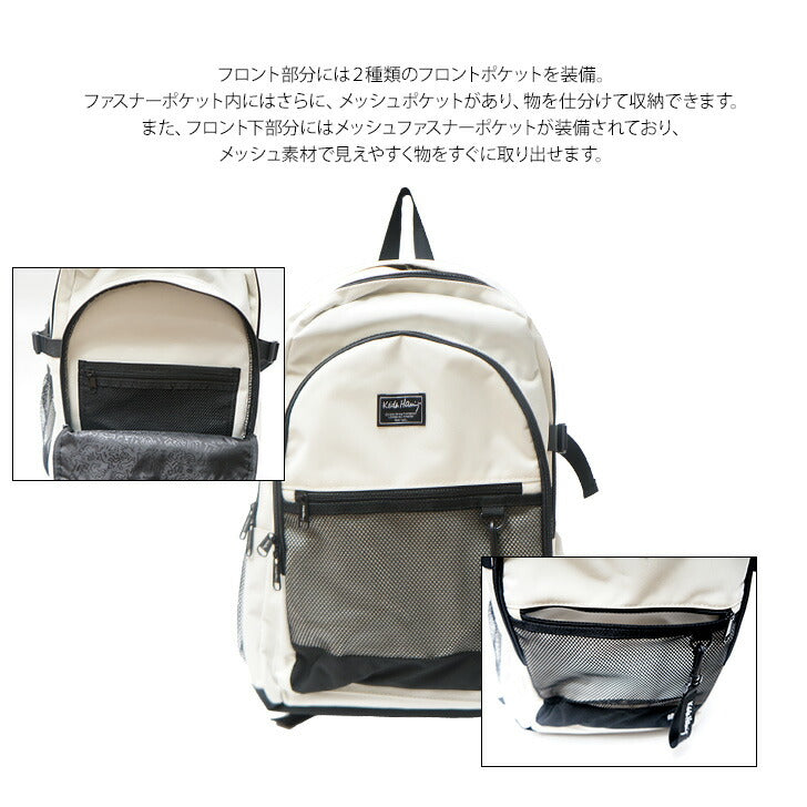 【KeithHaring】リュック 大容量15713 スクエアバックパック32L  鞄 カバン 通学 スクール キースヘリング ユニセックス ブラック ストリート 普段使い 大容量 高校生 大学生