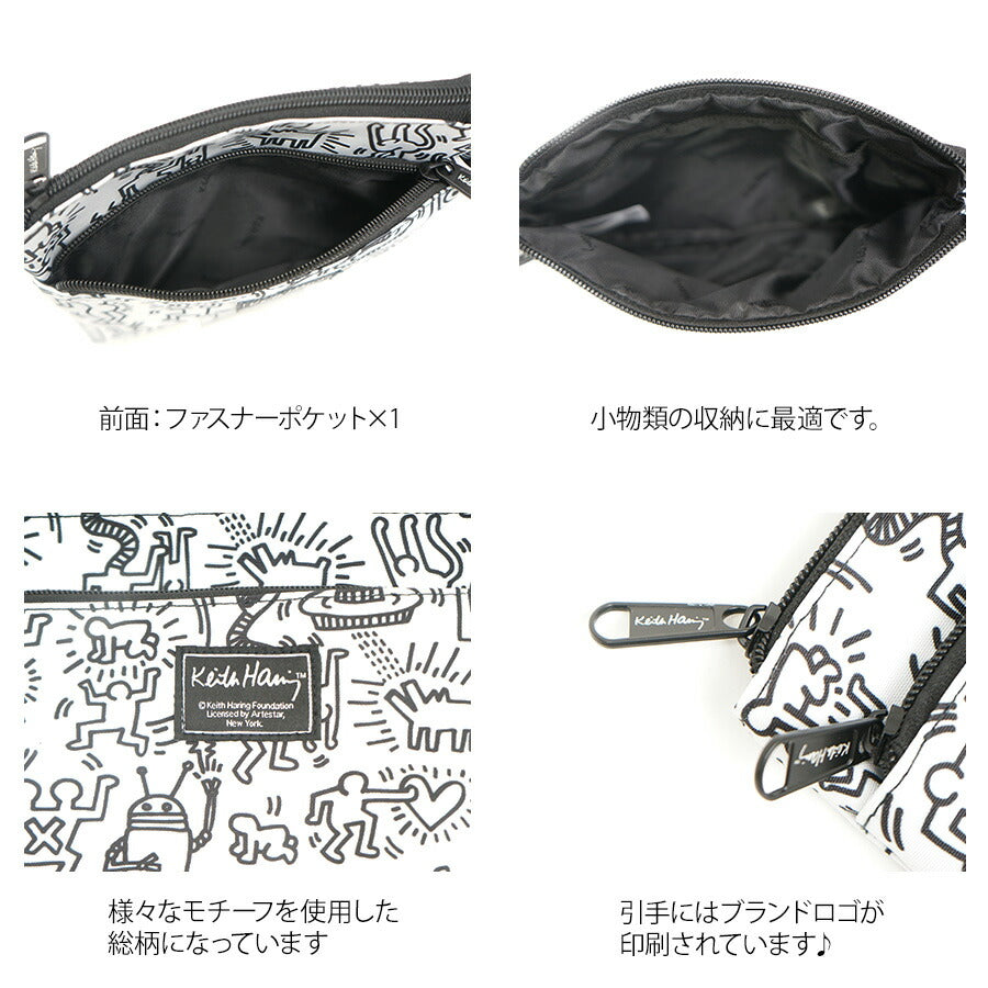【KeithHaring】15801 フラットポーチ ポーチ 小物入れ 化粧ポーチ キースヘリング ユニセックス 男女兼用 ブラック ホワイト 使いやすい かわいい ストリート 普段使い 学生 中学生 高校生 大学生