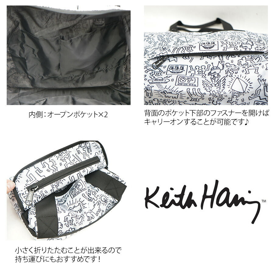 【KeithHaring】15802 パッカブルトートバッグ 鞄 トート 持ち運び サブバッグ キースヘリング ユニセックス 男女兼用 ブラック ホワイト 使いやすい かわいい ストリート 普段使い 便利 中学生 高校生 大学生