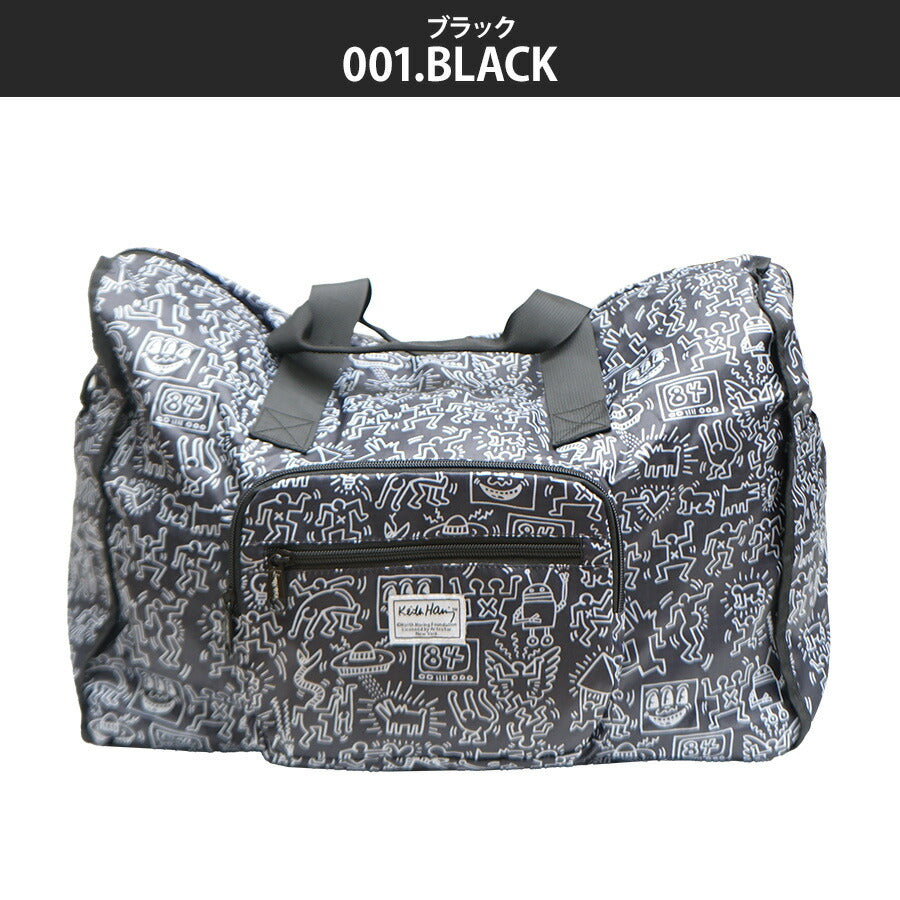 【KeithHaring】15803 パッカブルダッフルバッグ 鞄 ボストンバッグ 持ち運び サブバッグ キースヘリング ユニセックス 男女兼用 ブラック ホワイト 使いやすい かわいい ストリート 普段使い 便利 中学生 高校生 大学生