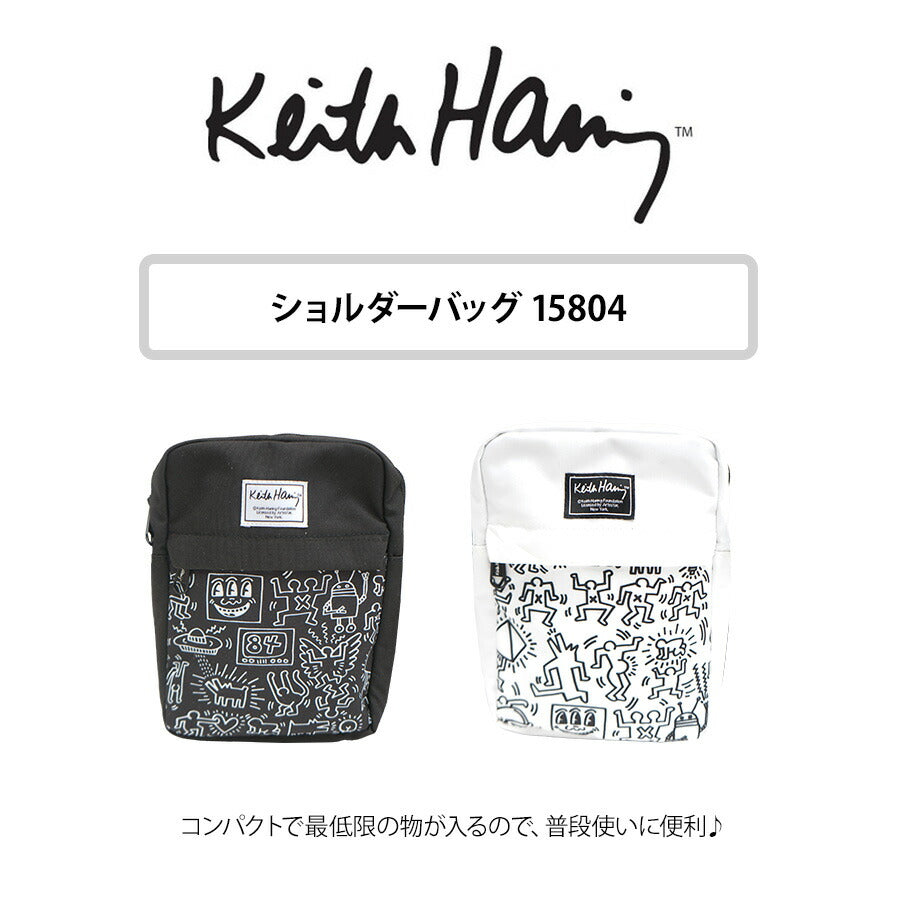 【KeithHaring】15804 縦型ショルダーバッグ 鞄 ショルダー 斜めがけ 軽量 キースヘリング ユニセックス 男女兼用 ブラック ホワイト 使いやすい かわいい ストリート 普段使い 便利 中学生 高校生 大学生