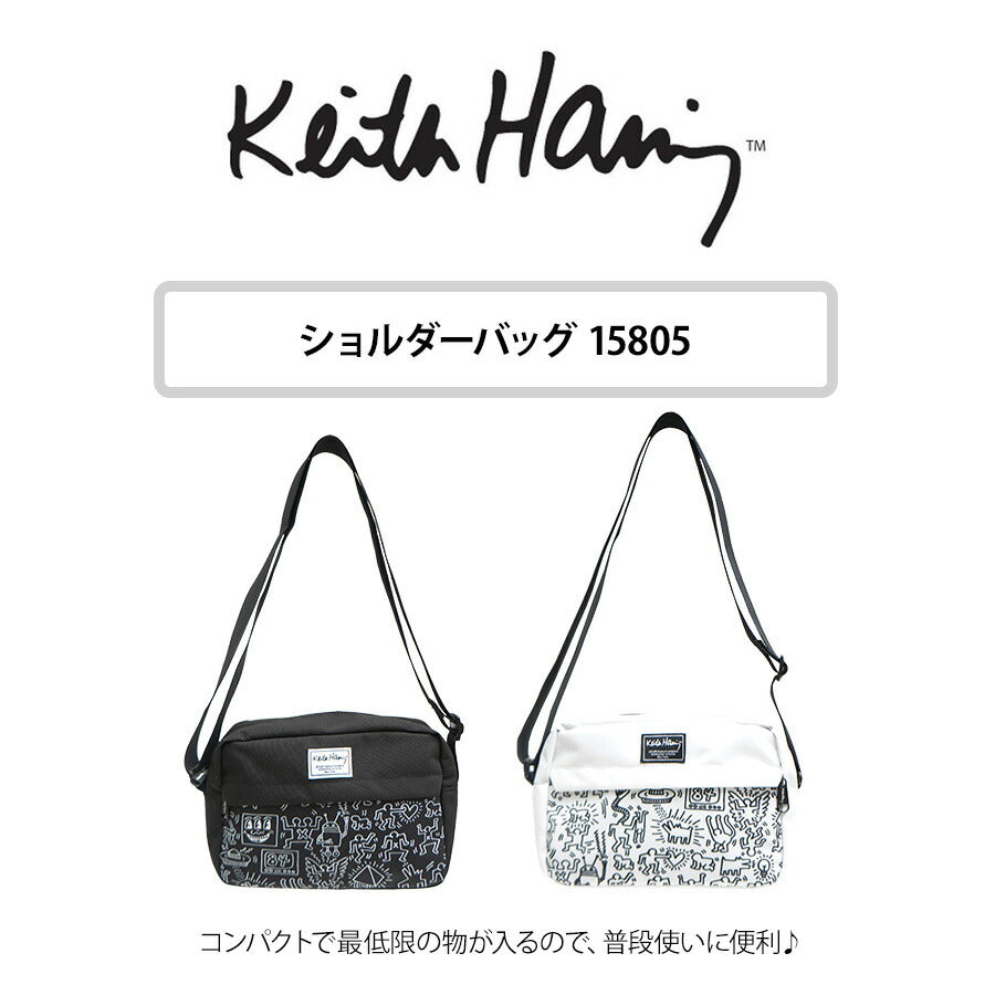 【KeithHaring】15805 横型ショルダーバッグ ショルダー 斜めがけ 軽量 キースヘリング ユニセックス 男女兼用 ブラック ホワイト 使いやすい かわいい ストリート 普段使い 便利 中学生 高校生 大学生