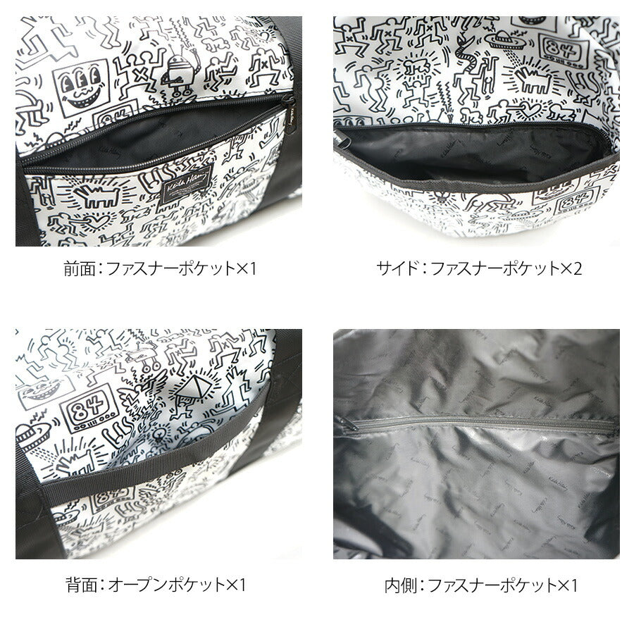 【KeithHaring】15807 2WAYダッフルバッグL 鞄 ボストンバッグ 部活 旅行 修学旅行 キースヘリング ユニセックス 男女兼用 ブラック ホワイト 使いやすい かわいい ストリート 便利 中学生 高校生 大学生