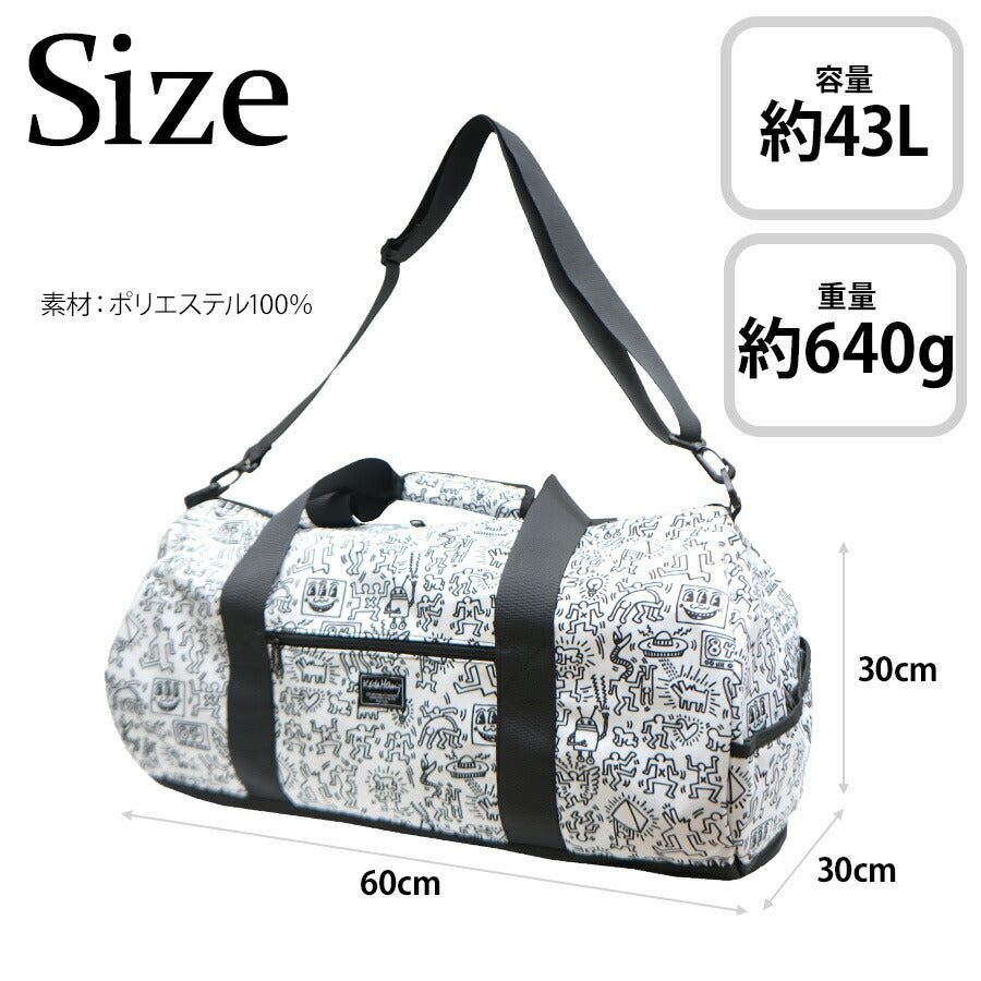 【KeithHaring】15807 2WAYダッフルバッグL 鞄 ボストンバッグ 部活 旅行 修学旅行 キースヘリング ユニセックス 男女兼用 ブラック ホワイト 使いやすい かわいい ストリート 便利 中学生 高校生 大学生