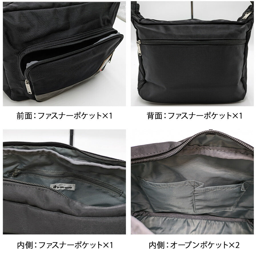 【le coq sprotif】 36389 アンディリー ショルダーバッグ かばん 斜め掛け バッグ シンプル おしゃれ 普段使い 便利 ユニセックス プレゼント ギフト ブラック