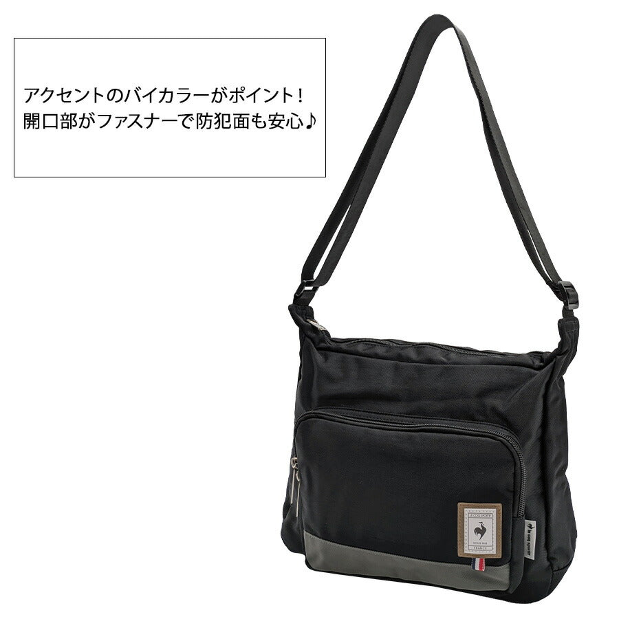 【le coq sprotif】 36389 アンディリー ショルダーバッグ かばん 斜め掛け バッグ シンプル おしゃれ 普段使い 便利 ユニセックス プレゼント ギフト ブラック